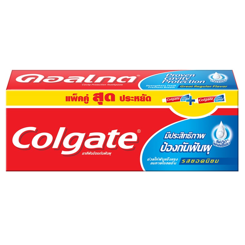 Colgate แคลเกต ยาสีฟัน รสยอดนิยม - Sentosakhonkaen