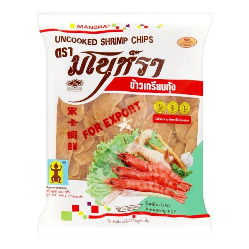 มโนราห์ ข้าวเกรียบกุ้งดิบ ขนาด500กรัม - Sentosakhonkaen